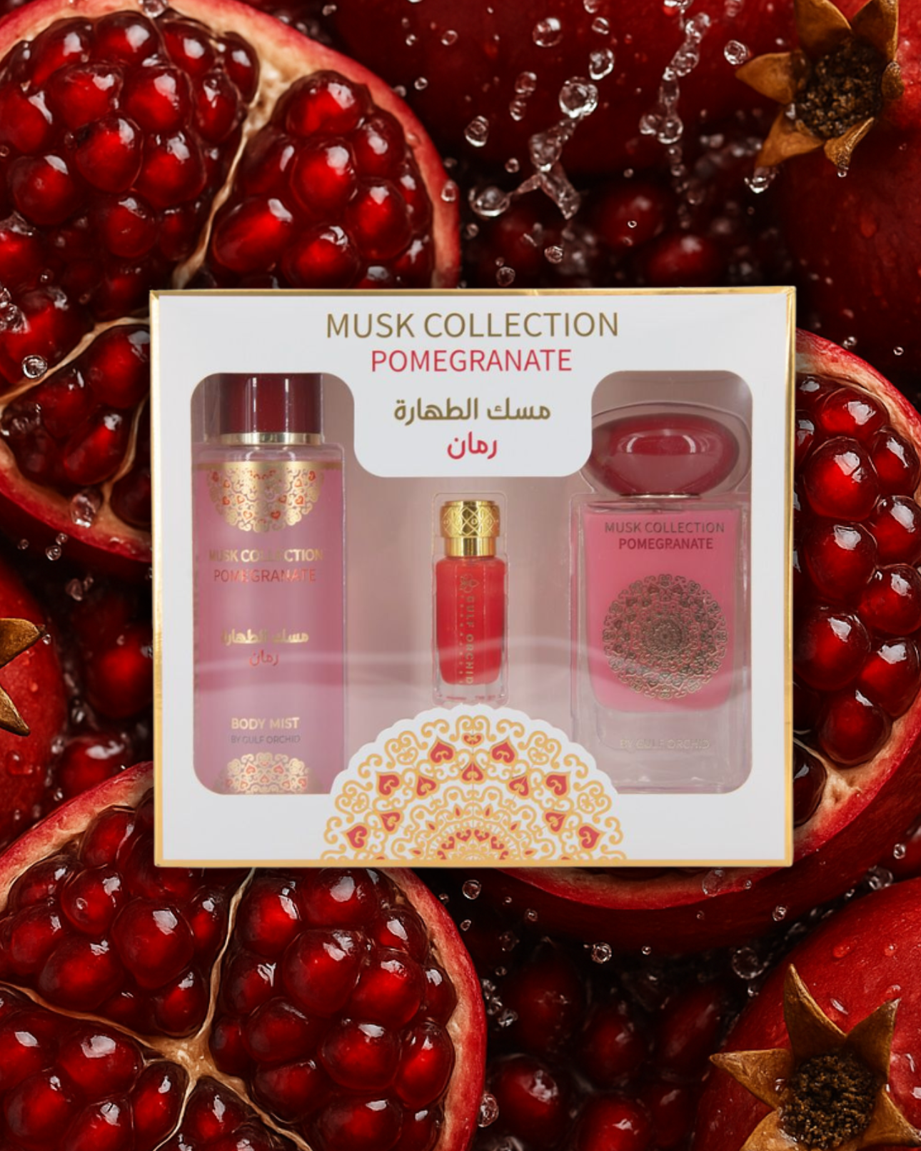 Coffret Pomegranate - Musk Collection - Gulf Orchid