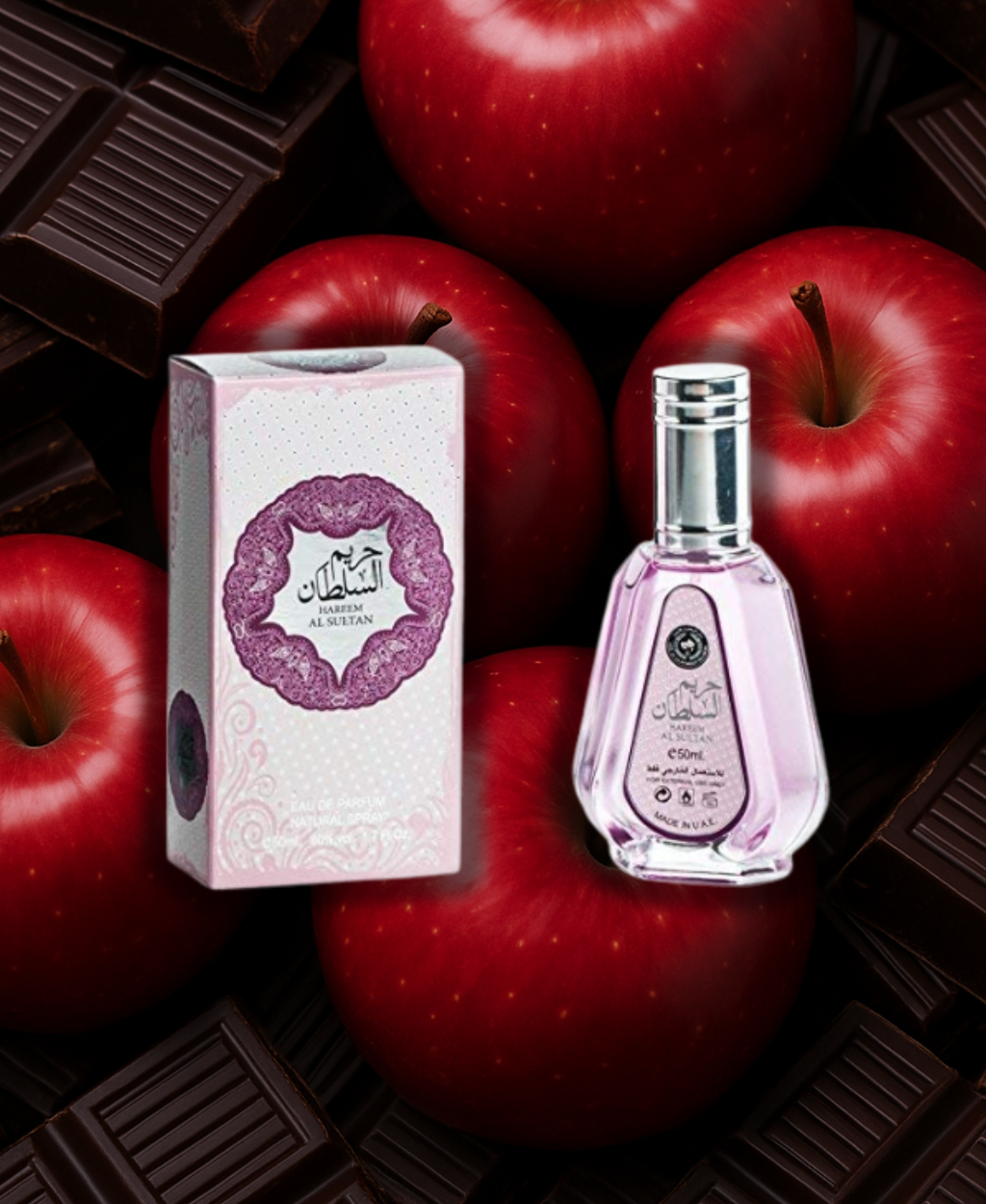 Hareem al sultan parfum dubaï