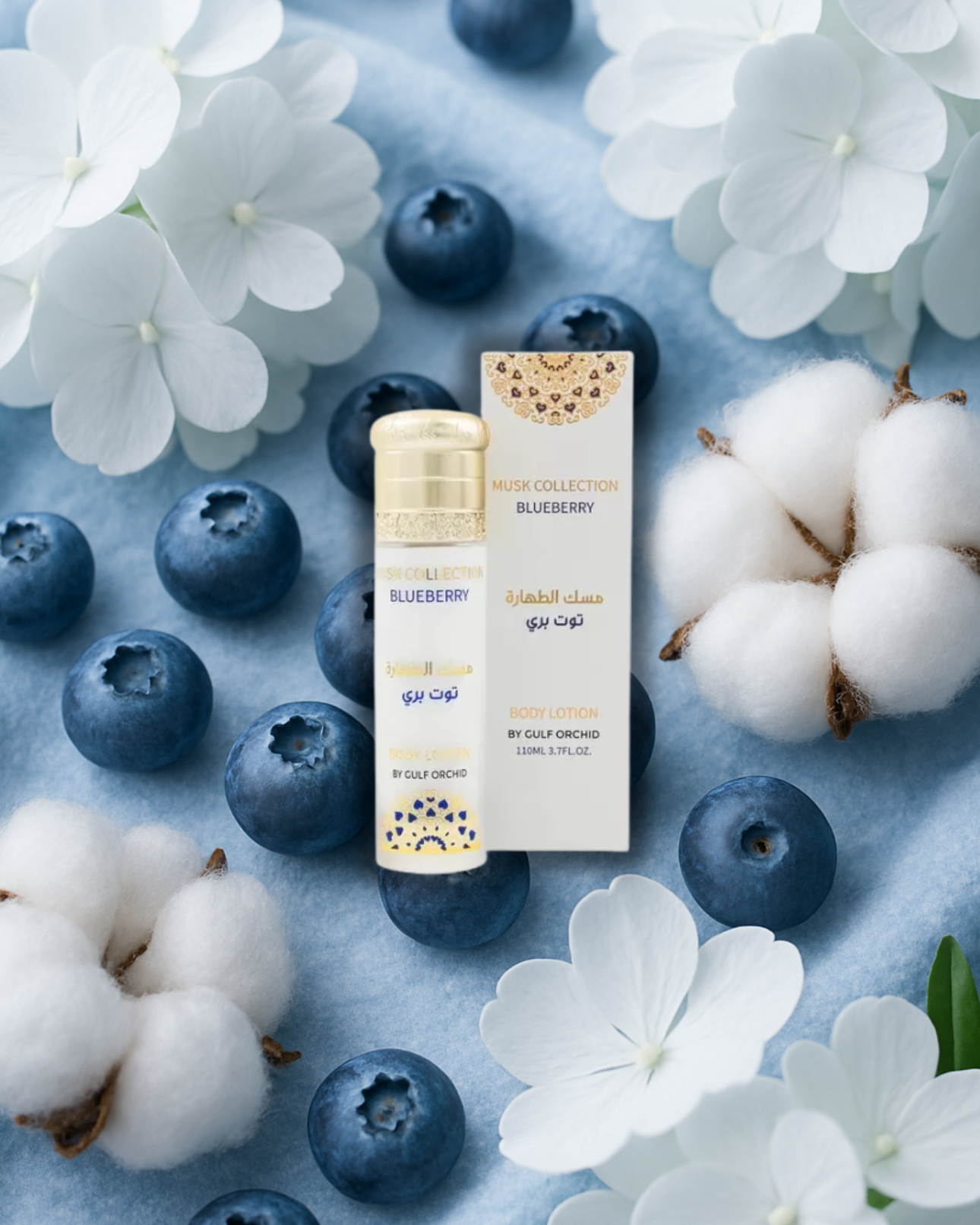 Lotion Corporelle Blueberry - Musk Collection - Gulf Orchid