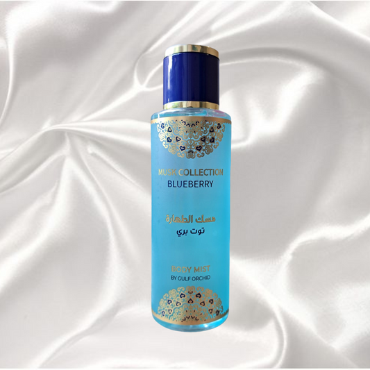 Brume Blueberry - Musk Collection - Gulf Orchid - L&J Elixir