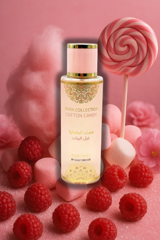 Cotton Candy Gulf Orchid Brume Dubaï